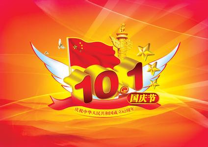 �h(yu��n)������c(di��n)�|���c�ż�